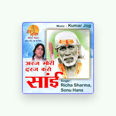 Listen to Sonu Hans, watch music videos, read bio, see tour dates & more!