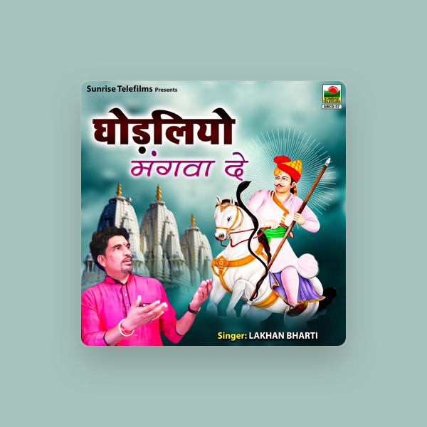 Lakhan Bharti's avatar