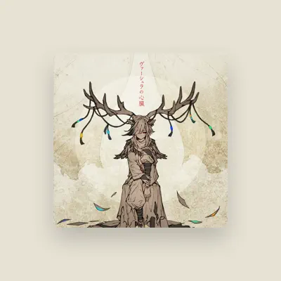 Listen to yuuyu, watch music videos, read bio, see tour dates & more!