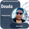 Deuda - Single