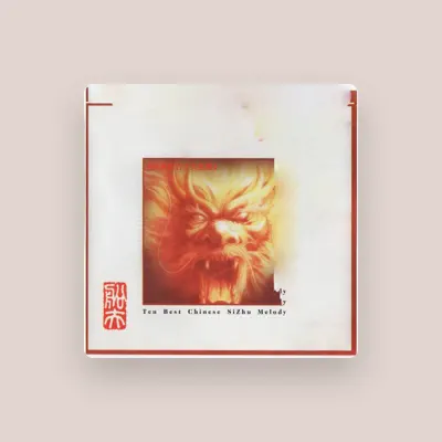Listen to 丁宝春, watch music videos, read bio, see tour dates & more!