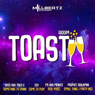 Toast Riddim - EP