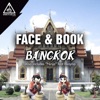 Bangkok - Single