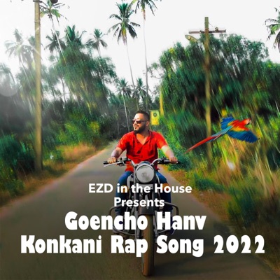 Goencho Hanv - Single