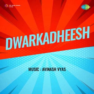 Dwarkadheesh (Original Motion Picture Soundtrack)