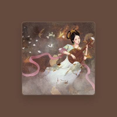 Listen to 思敏哥哥, watch music videos, read bio, see tour dates & more!