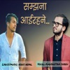 Samjhana Aairane - Single