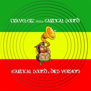 Remember (Eartical Sound & Dits Version)