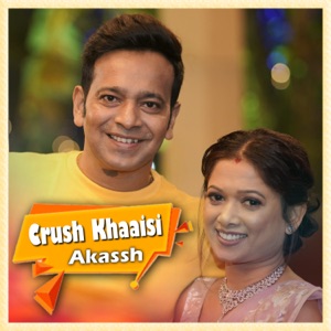 Crush Khaaisi - EP