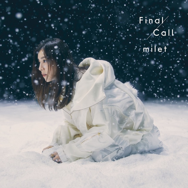 milet アルバムセット eyes, visions, 5am