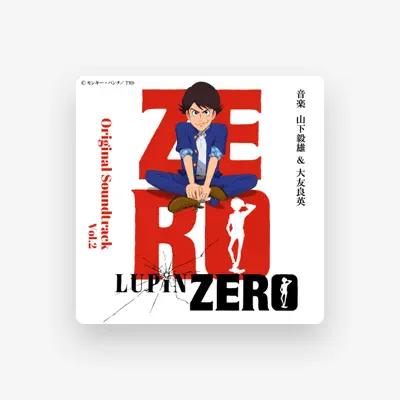 Listen to Takeo Yamashita, watch music videos, read bio, see tour dates & more!