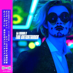 Evil Visions (feat. Hong Kong Express)