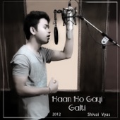 Haan Ho Gayi Galti artwork