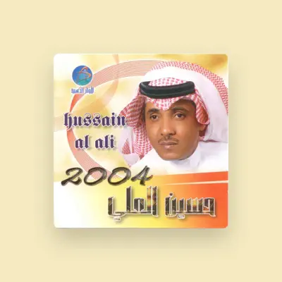 Listen to Hussain Al Ali, watch music videos, read bio, see tour dates & more!