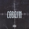 Cobain - Single