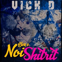 Noi Shitrit (Eira E) - Single - Vick D