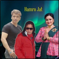 Hamro Jat - Single - Kiran Babu Pun, Tika Pun & Amit Pariyar