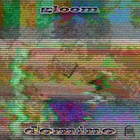 Domino - Single - Gloombros