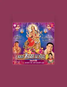 Hör dir Ram Avtar Sharma an, schau dir Musikvideos an, lies die Biografie, finde Tourdaten und mehr!