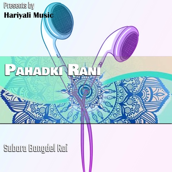 Pahadki Rani - Single