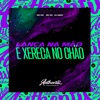 Lança na Mão e Xereca no Chão (feat. MC GW & Mc 2D) - Single