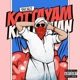 Kottayam Kunjachan Single