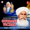 Gurbani Vichar - Sant Baba Nahar Singh Ji lyrics