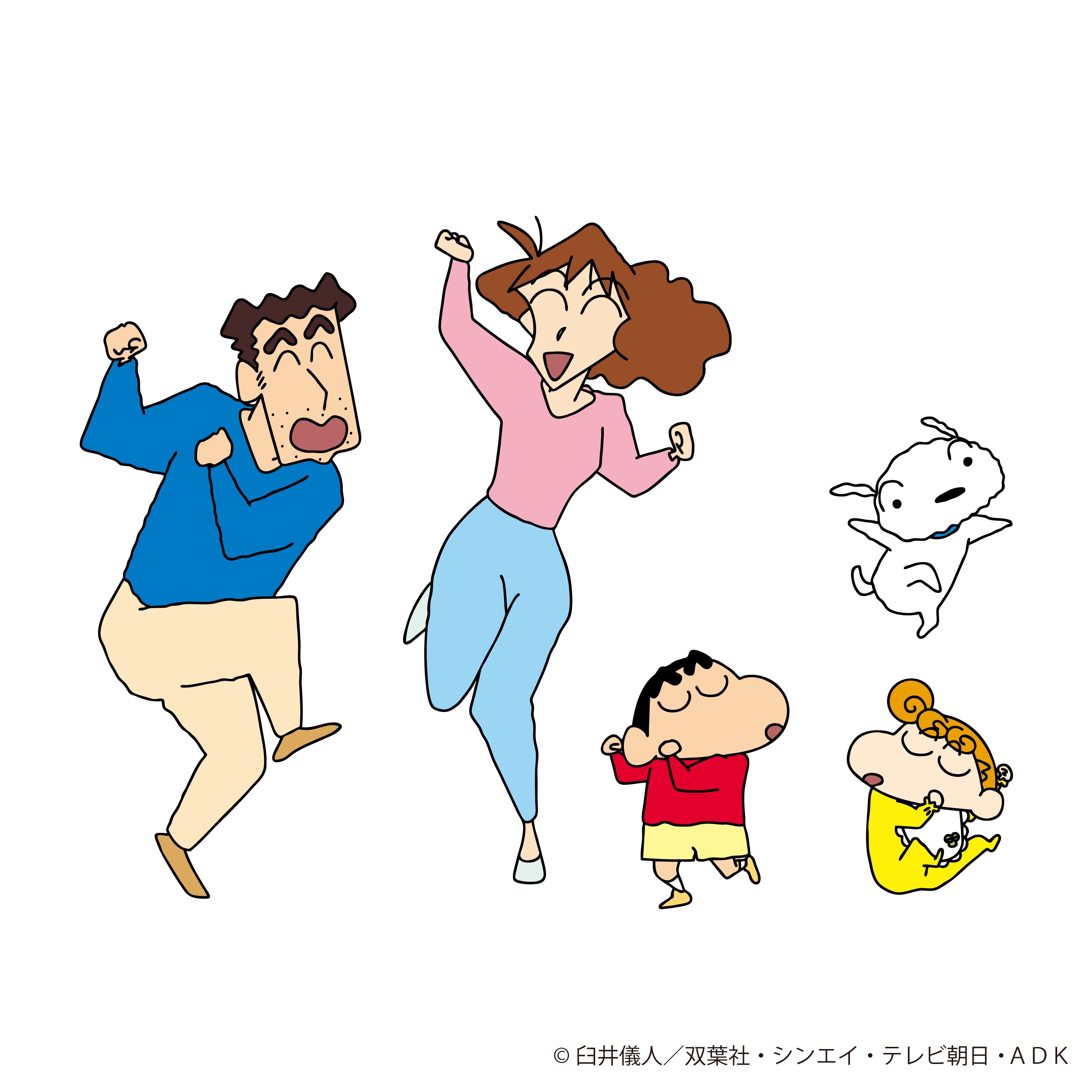 GRAVITY