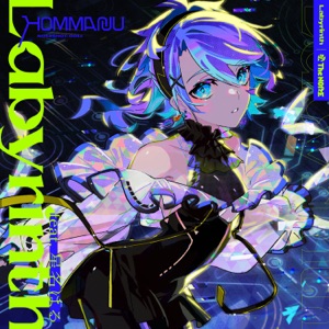 Labyrinth (feat. Hoshina Haru) - Single