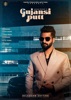 Gunjaishi Putt - Single