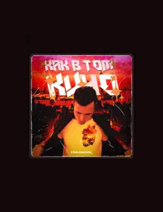 STARSANYCH_을(를) 듣고, 뮤직 비디오를 보고, 약력을 읽고, 투어 일정 등을 확인하세요!