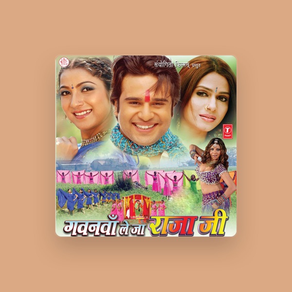 Ashok Kumar Deep's avatar