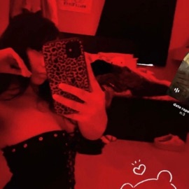 Datemepls (feat. Edith) n:3