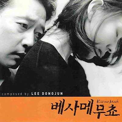 부부-thumbnail