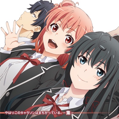 Gotoubun no Hanayome the Movie - Ending Song Full『Arigato no Hana』by  Nakanoke no Itsutsugo 