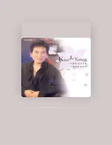 Ouça Kim Juyeong, assista a videoclipes, leia a biografia, veja as datas das turnês e mais!