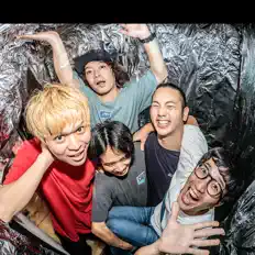 Dengarkan MINAMIS, tonton video musik, baca bio, lihat tanggal tur & lainnya!