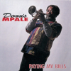 Do Like Miles - Dennis Mpale