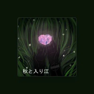Listen to Imanokimochi, watch music videos, read bio, see tour dates & more!