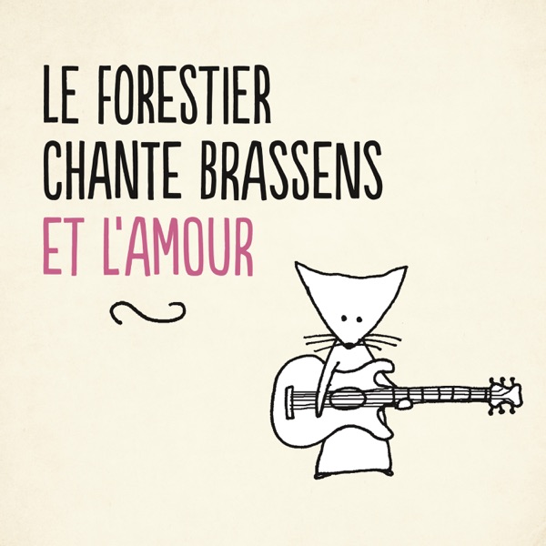 Le Forestier chante Brassens et l'amour - EP - Maxime Le Forestier