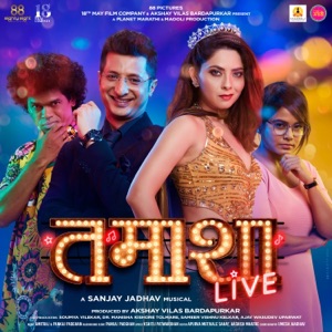 Tamasha Live (Original Motion Picture Soundtrack)