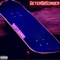 Skateboard - GeterDaSinger lyrics