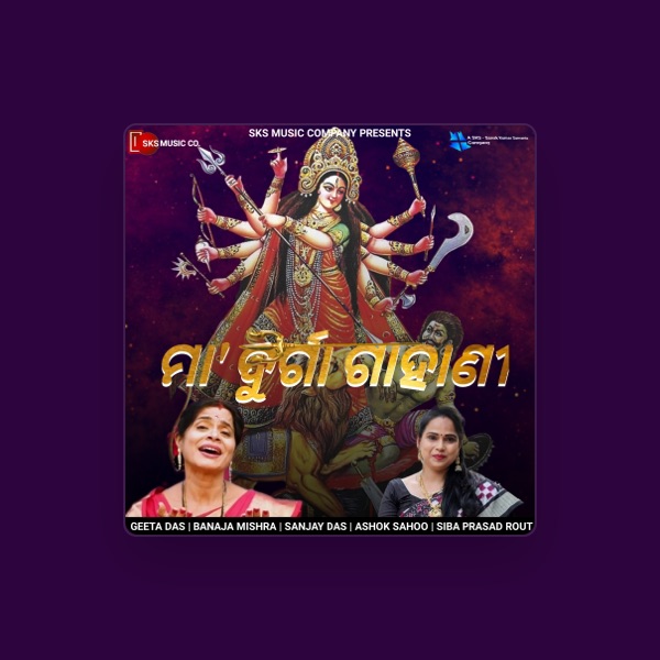 Geeta Das's avatar