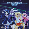 My Resolution - Mirai e no Kizuna (Instrumental) - Plasmagica