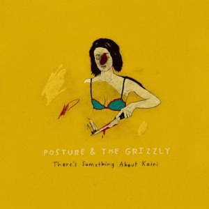 There's Something About Kairi - EP