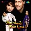 Hum Aapke Hain Kaun