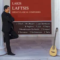 Violin Concerto No1 in A minor BWV 1041-3 — Lakis Laftsis
