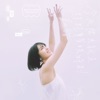 song-cover