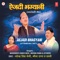 Sabbi Dhani Dehradun - Narendra Singh Negi & Meena Rana lyrics