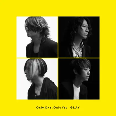 GLAY - Shazam